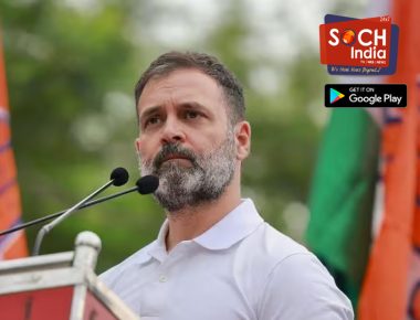 ‘EU की संसद में मणिपुर पर चर्चा लेकिन…’ राहुल गांधी ने पीएम मोदी को घेरा, कहा- राफेल से मिला बैस्टिल डे परेड का टिकट