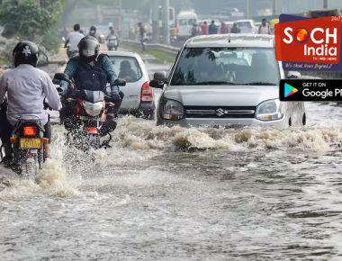 Heavy Rain Brings Respite From Heat In Delhi-NCR But Traffic Jams, Waterlogging Play Spoilsport