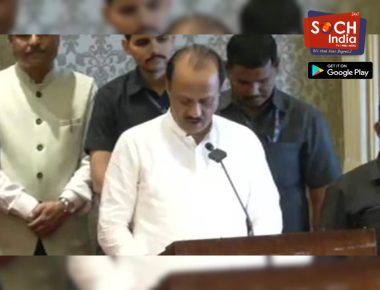 अजितदादांच्या शपथविधीने सिंदखेडराजात राजकीय नाट्य, आमदारकीसाठी इच्छुकांची झाली अडचण
