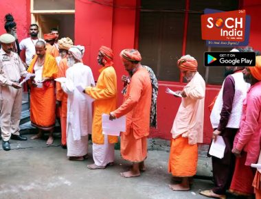 Amarnath Yatra: Over 400 Pilgrims Defrauded WithFake Permits By Travel Agencies, Probe Launched