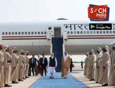 PM Modi Dubai Visit: UAE पहुंचे पीएम मोदी, एयरपोर्ट पर पीएम मोदी का भव्य स्वागत, तिरंगे के रंग में रंगा बुर्ज खलीफा