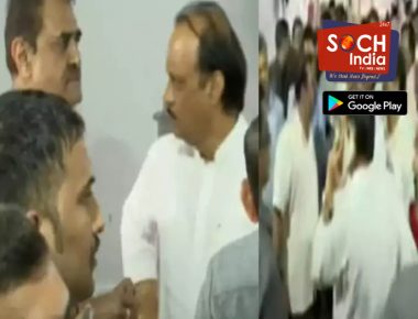 Ajit Pawar Meeting: अजितदादांच्या बैठकीत खुर्च्यांची संख्या घटली? चर्चांना उधाण, एमईटीमध्ये राष्ट्रवादीचे किती आमदार येणार?