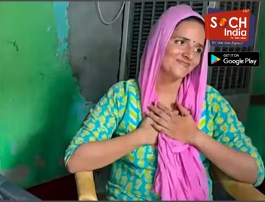 Seema Haider Case: ‘मुझे धीरेंद्र शास्त्री अच्छे लगते हैं, उनकी स्माइल…’, पाकिस्तान से प्रेमी के लिए भागकर आई सीमा हैदर का बयान
