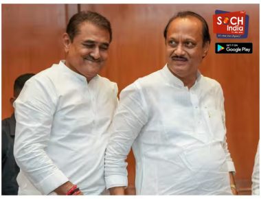 Maharashtra Politics: महाराष्ट्र में सियासी बवाल के बीच बड़ी खबर, अजित पवार को मिल सकता है वित्त मंत्रालय