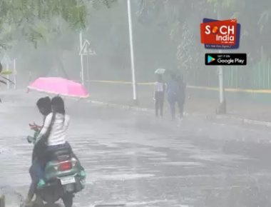 Maharashtra Weather Forecast : महाराष्ट्राला अतिवृष्टीचा इशारा; मुंबई, पुण्यासह ७ जिल्ह्यांना रेड अलर्ट तर २० जिल्ह्यांमध्ये मुसळधारा
