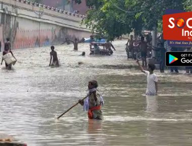 Amid Flood-Like Situation In Delhi, Schools, Colleges Shut Till Sunday; WFH Order For Offices