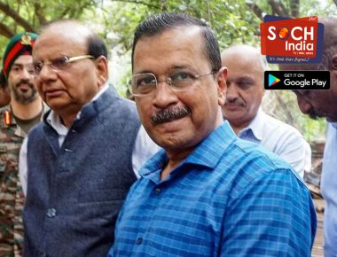 ‘Rise Above Bickering’: SC Asks Delhi LG And CM To Work Together To Appoint DERC Chairperson