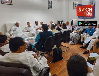 INDIA गठबंधन का अहम फैसला, अगले हफ्ते मणिपुर जा सकते हैं विपक्षी दलों के नेता