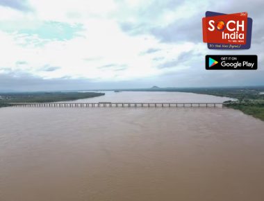 Telangana: Godavari Flows Above Danger Mark, People Evacuated From Bhadradri Kothagudem