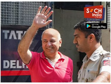 Delhi Excise Policy: दिल्ली आबकारी नीति मामले में पेश हुए मनीष सिसोदिया, कोर्ट ने सीबीआई को दिया ये निर्देश