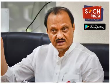 Maharashtra Political Crisis: अजित पवार के पाले में अब तक ये विधायक हुए शामिल, शरद पवार को इन करीबियों का साथ