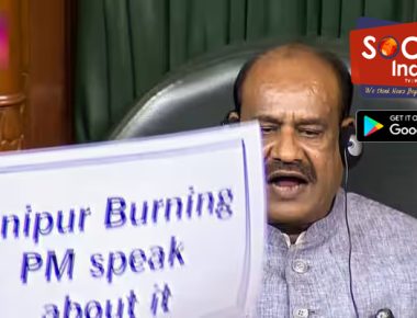 Breaking: Lok Sabha Proceedings Adjourned Following Protests By Opposition MPs On Manipur Issue