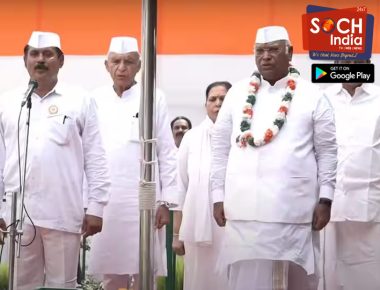 Congress Chief Kharge Skips Independence Day Event At Red Fort, Says Govt Muzzling Oppn Voice