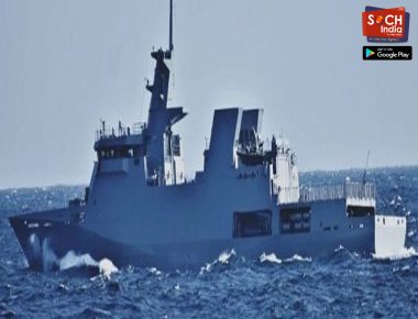 Chinese Warship: कोलंबो में है ‘चालबाज’ चीन का युद्धपोत, भारत ने जवाब में दी ये प्रतिक्रिया