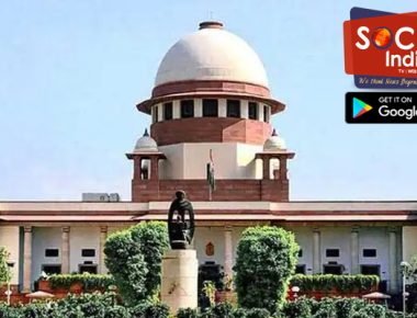 हेट क्राइम और हेट स्पीच पूरी तरह अस्वीकार्य, इस समस्या का हल निकालना होगा : सुप्रीम कोर्ट