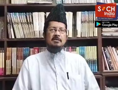 Independence Day 2023: ’11 से 16 अगस्त तक घरों-दुकानों और मदरसों पर लगाएं तिरंगा’, मौलाना शहाबुद्दीन रजवी की मुसलमानों से अपील