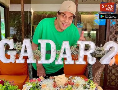 बेटे ‘गदर 2’ सुपरहिट होने पर खुशी से फूल नहीं समा रहे Dharmedra, किया पोस्ट तो ईशा देओल ने ऐसे किया रिएक्ट