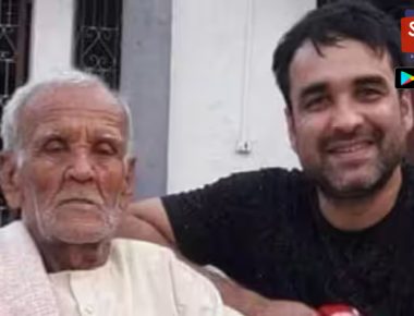 ‘OMG 2’ Actor Pankaj Tripathi’s Father Pandit Banaras Tiwari Passes Away At 99