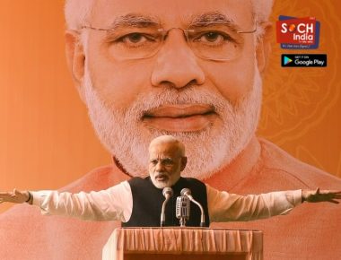 एक राज्य जहां सारी सीटें BJP को, दूसरा राज्य जिसमें बीजेपी शून्य, जानें देश के दो अहम प्रदेशों का सर्वे