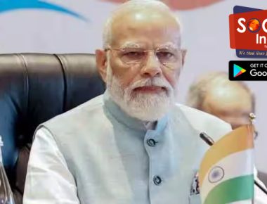 ‘Corruption Quit India, Dynasty Quit India’: PM Modi Mocks Opposition On Quit India Movement Anniversary