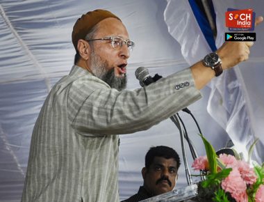Asaduddin Owaisi: ‘इस देश में एक चौकीदार, एक दुकानदार, अल्पसंख्यकों पर जुल्म पर कोई नहीं बोलता’, लोकसभा में गरजे ओवैसी
