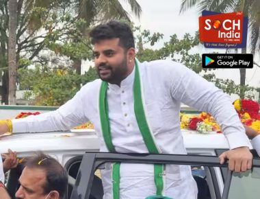 Karnataka High Court: कर्नाटक हाई कोर्ट से JDS सांसद प्रज्वल रेवन्ना को झटका, लोकसभा से अयोग्य घोषित