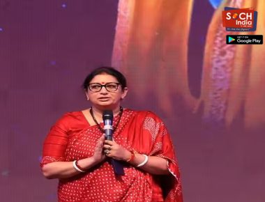 Stalin Sanatana Dharma Row: ‘जब तक भक्त जीवित हैं, कोई नहीं दे सकता आस्था को चुनौती’, उदयनिधि के बयान पर बोलीं स्मृति ईरानी