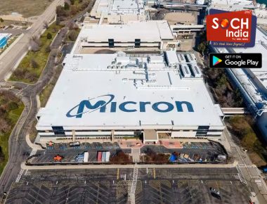 Micron’s Biggest Chipset Factory Is Coming Up In The US: Report