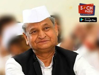 CM पद छोड़ना चाहता हूं..लेकिन ये मुझे नहीं छोड़ेगा, गहलोत के एक दांव से राजस्थान में फिर सियासी तूफान