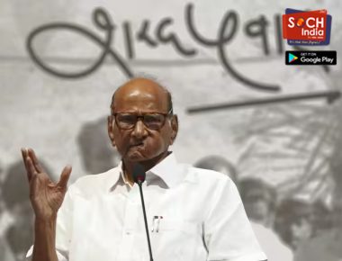 Sharad Pawar : महिलांनो रस्त्यावर उतरा, केसेस टाकल्या तरी हरकत नाही, सरकार बदलल्यावर केसेस हटवू: शरद पवार
