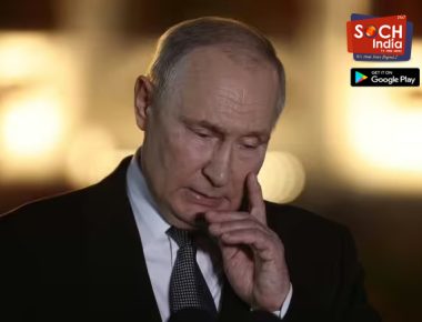 UKPOLITICSROYALUSWORLDSCIENCEWEATHERWEIRDHISTORYNATURESUNDAYInYourArea HomeNewsWorld Vladimir Putin ‘suffers cardiac arrest’ sparking ‘alarm’ in Kremlin inner circle