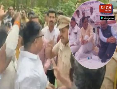 जालन्यात रावसाहेब दानवेंच्या कार्यक्रमात गोंधळ, मराठा आंदोलक आणि पोलिसांमध्ये धक्काबुक्की