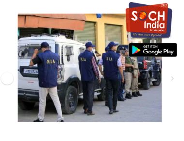 NIA Files Case Against Gurpatwant Singh Pannun, SFJ For Threats To Passengers Flying Air India
