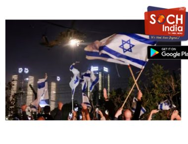 Israel Names 13 Hostages Freed From Gaza; More Swaps Expected In 4-Day Truce