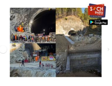 Workers Trapped In Uttarakhand Tunnel Likely To Be Out By Evening, 12 Metres Left To Be Drilled — Top Points