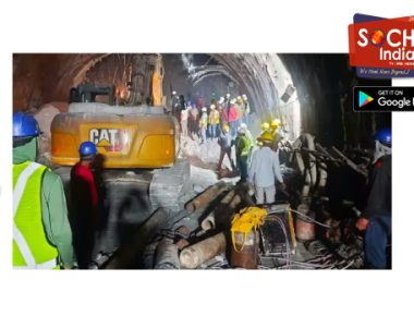 Uttarakhand Tunnel Collapse: Rescue Try To Communicate With Trapped Workers Through Walkie-Talkie