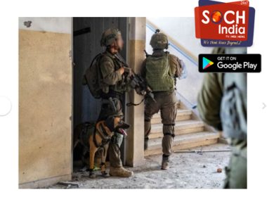 Israel-Hamas War: अब हमास ने इजरायल के सामने रखी नई शर्त, कहा- सभी फिलिस्तीनी कैदियों को रिहा करो नहीं तो…