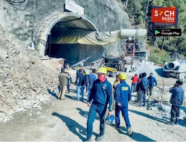 Uttarakhand Tunnel Collapse Latest News: Top PMO Officials, Foreign Expert Arrive At Silkyara Site