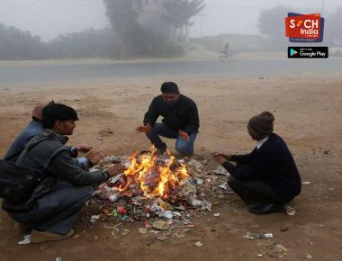 Maharashtra Weather : हुडहूडी! वीकेंडला थंडी वाढणार, ढगाळ वातावरण मात्र पाठ नाही सोडणार