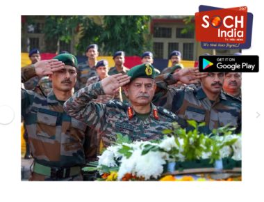 ‘Some Of The Terrorists Were Retired Pakistani Soldiers’: Army Commander On Rajouri Encounter