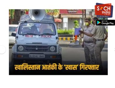 खालिस्तानी आतंकी अर्शदीप के पकड़े गए दोनों शार्प शूटर्स कौन हैं? सिंगर एली मंगत की हत्या करने आए थे दिल्ली, जानिए कैसे पुलिस ने दबोचा
