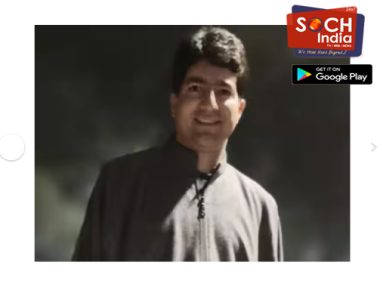 आर्टिकल 370 पर सुप्रीम कोर्ट के फैसले को लेकर IAS शाह फैसल बोले- ‘ये पुराना-टूटा जहाज था’