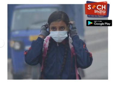 Delhi School Winter Vacation: दिल्ली के सभी स्कूलों में 1 जनवरी से विंटर वेकेशन, सिर्फ इतने दिन होंगी सर्दियों की छुट्टियां
