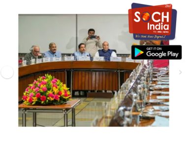 संसद के शीतकालीन सत्र से पहले सर्वदलीय बैठक में सरकार बोली- हम सभी मुद्दों पर चर्चा के लिए तैयार