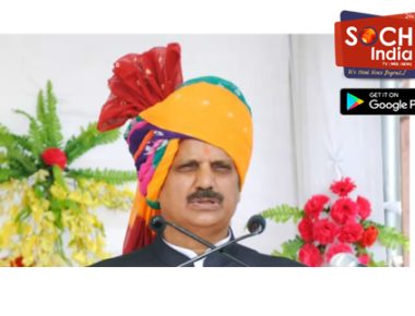 MP News: शपथ ग्रहण से पहले चोटिल हुए मध्य प्रदेश के नए डिप्टी सीएम राजेंद्र शुक्ला, समर्थकों की धक्का-मुक्की में हुए घायल
