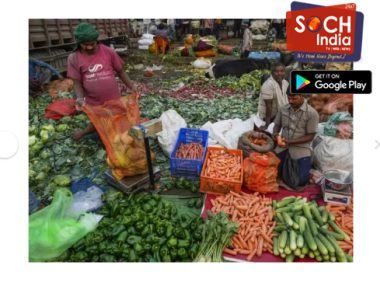 लसूण 300 रुपये किलो, आले 200 रुपये, भाजीपाल्यांचा दरात मोठी वाढ