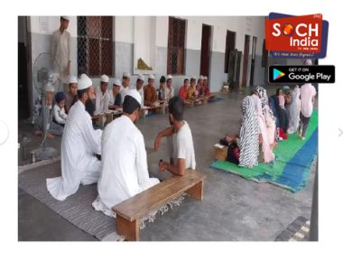 यूपी में मदरसों की जांच होगी या नहीं? बोर्ड चेयरमैन की चिट्ठी के बाद योगी सरकार ने लिया बड़ा फैसला