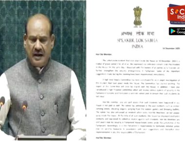 ‘High-level Inquiry Committee For In-depth Investigation’: Lok Sabha Speaker Om Birla Writes To All MPs On Parliament Security Breach