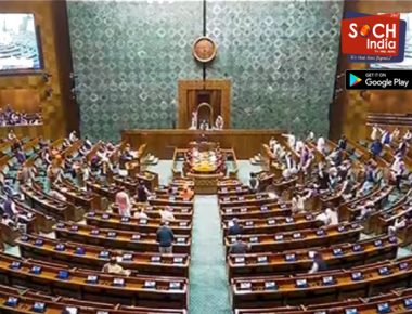 संसद की कार्यवाही में बाधा डालने के आरोप में 15 सांसद पूरे सत्र से निलंबित, लोकसभा और राज्यसभा में भारी हंगामा