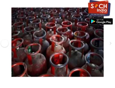 LPG cylinder price : निवडणुका संपल्या गॅस सिलेंडर महागला; सोसावा लागणार आर्थिक भार